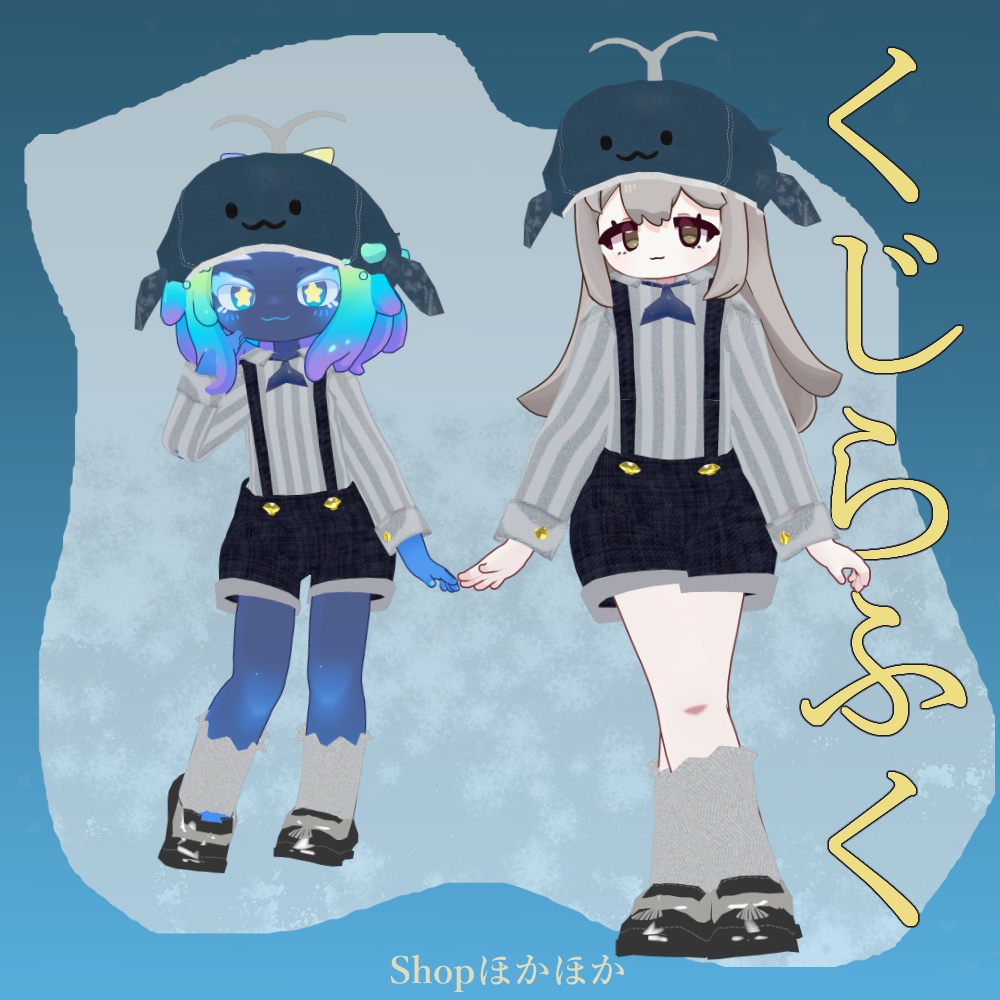 くじらふく　KUJIRAclothes