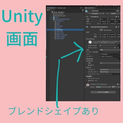 【セール】麻雀スカジャン Mahjong Sukajan