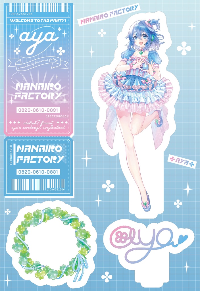アイドルayaアクリルフィギュア