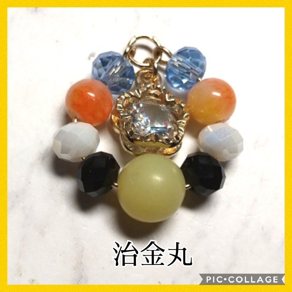 刀剣乱舞/イメージミニチャーム⑨