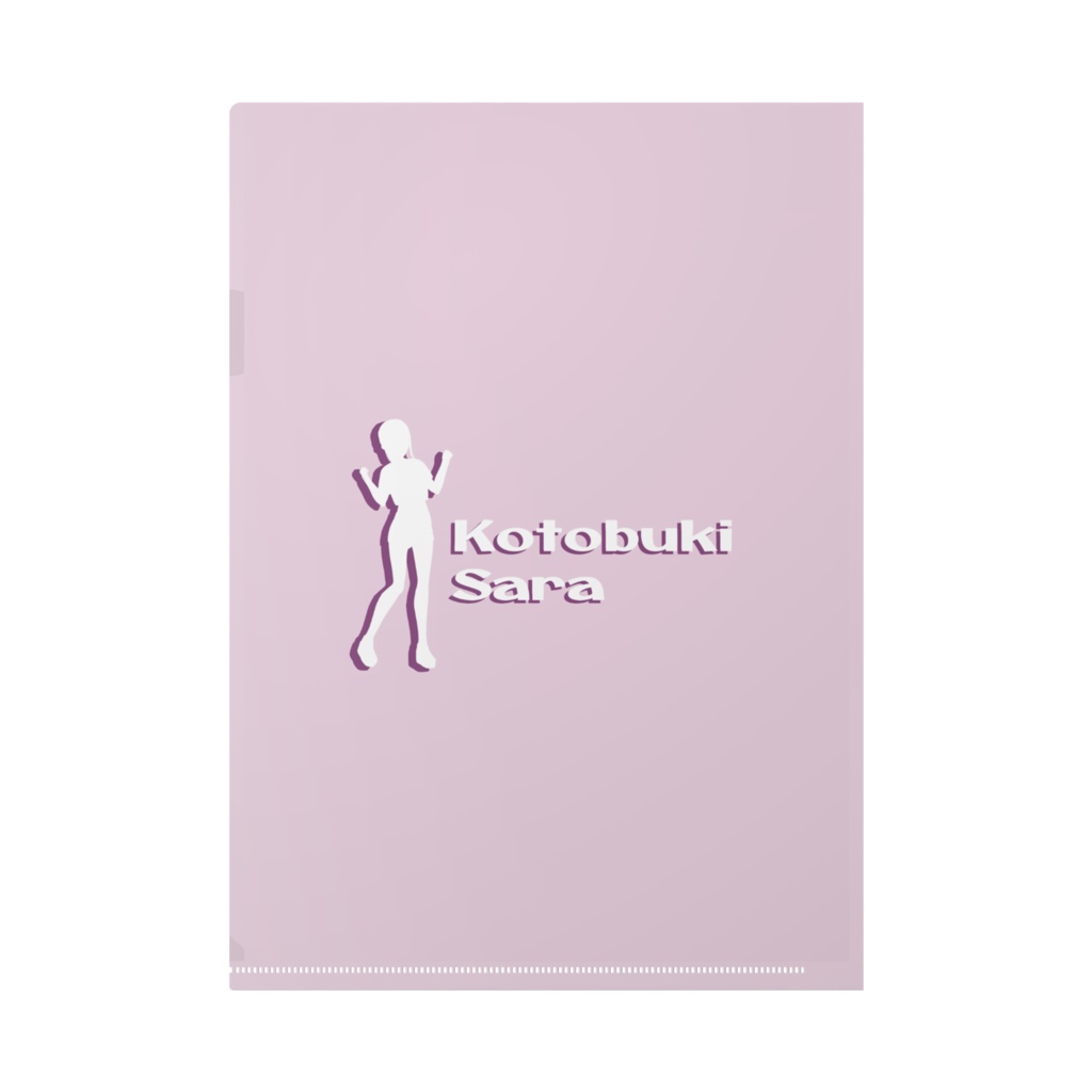 「ポニテ 沙羅」クリアファイル