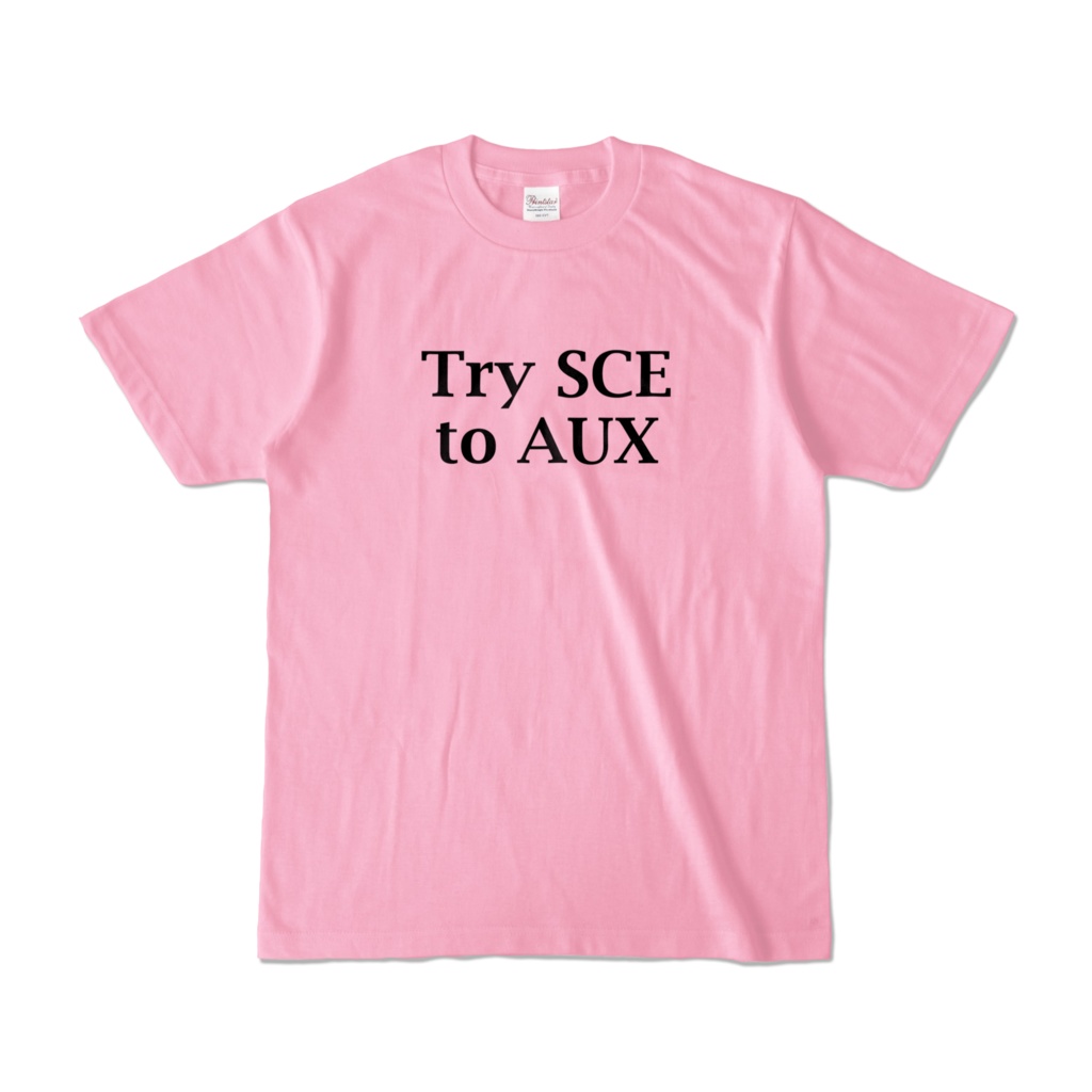Try SCE to AUX Tシャツ