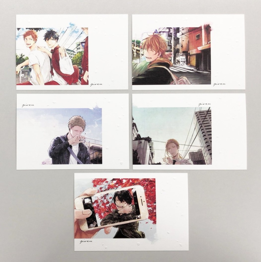 「ギヴン」スペシャルカードセット<カラー/5枚入り>