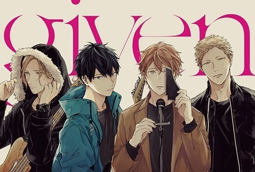 「ギヴン」スペシャルカードセット<3枚入り>