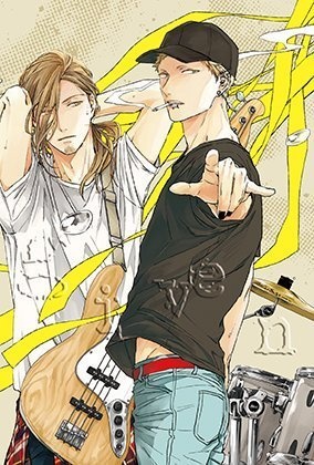 「ギヴン」スペシャルカードセット<3枚入り>