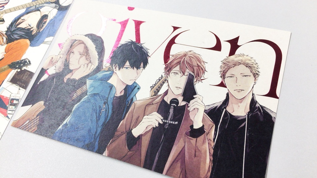 「ギヴン」スペシャルカードセット<3枚入り>