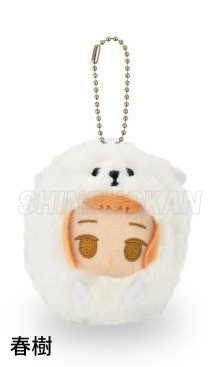 「ギヴン」けだまぬいマスコット