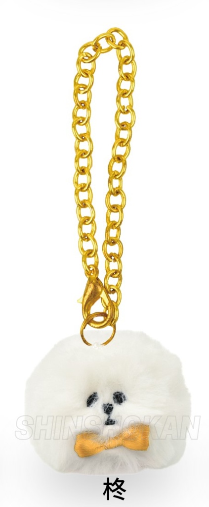 「ギヴン」子けだまチャーム おめかしver.