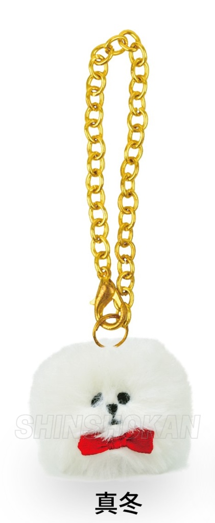 「ギヴン」子けだまチャーム おめかしver.