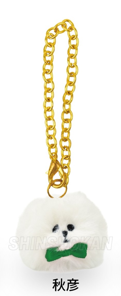 「ギヴン」子けだまチャーム おめかしver.