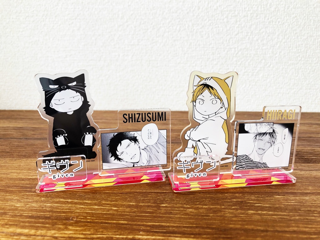 「ギヴン」名場面アクリルスタンド〈全9種〉※トレーディング商品