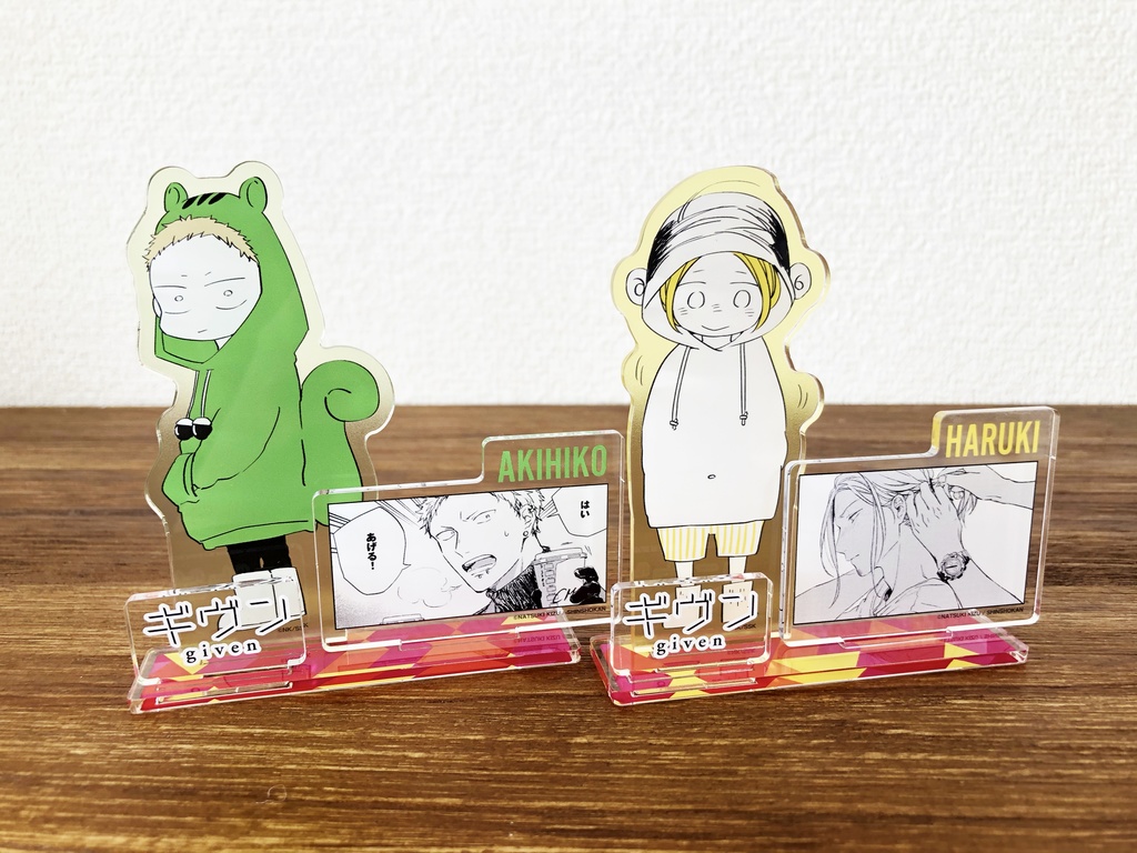 「ギヴン」名場面アクリルスタンド〈全9種〉※トレーディング商品