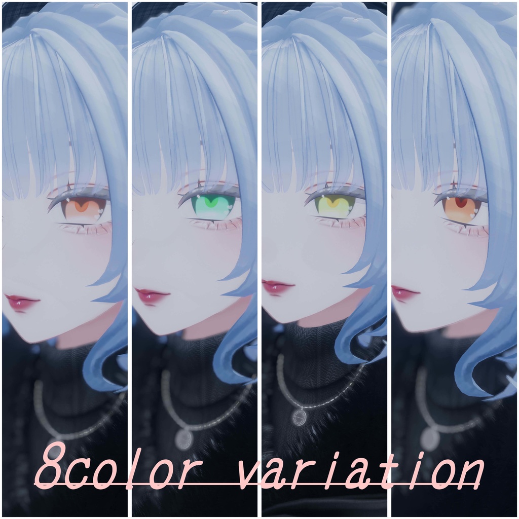 【6avatar対応】8種類無料 Heart eye texture♡