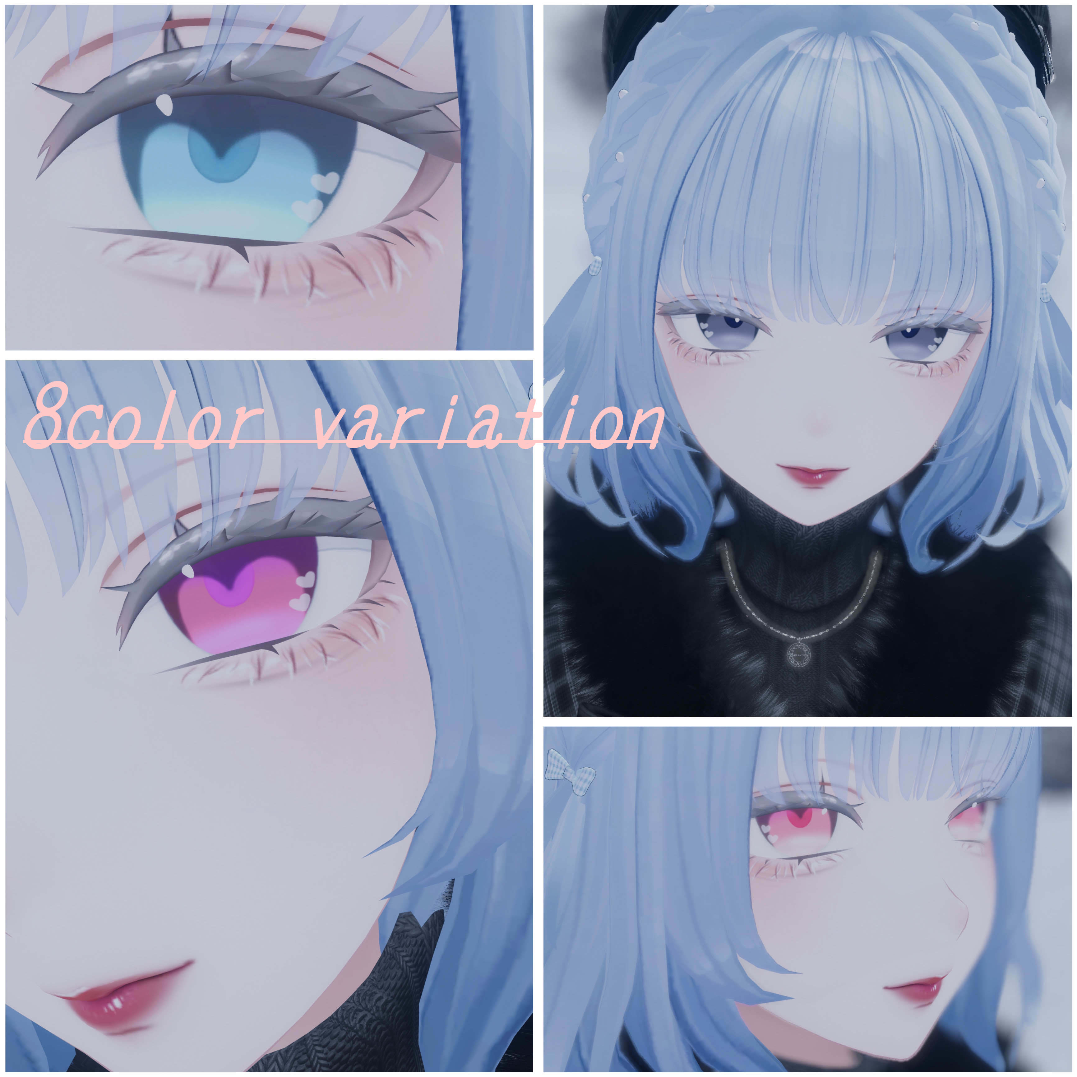 【6avatar対応】8種類無料 Heart eye texture♡ - tetopiyo - BOOTH