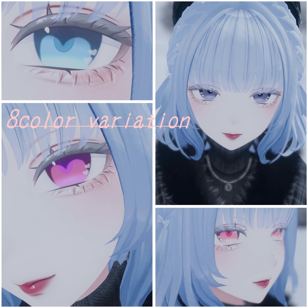 【6avatar対応】8種類無料 Heart eye texture♡