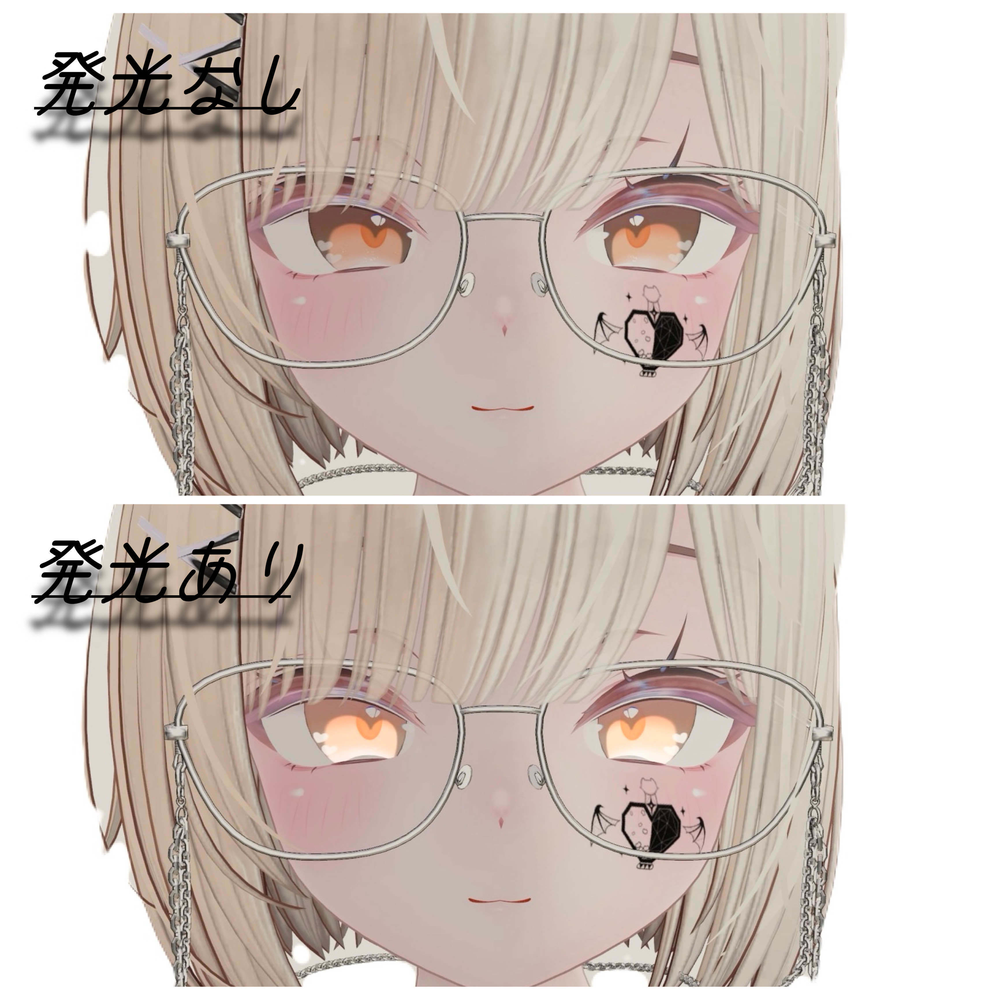 【6avatar対応】8種類無料 Heart eye texture♡ - tetopiyo - BOOTH
