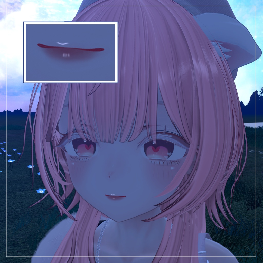 PuruPuru Rip sio Make up texture