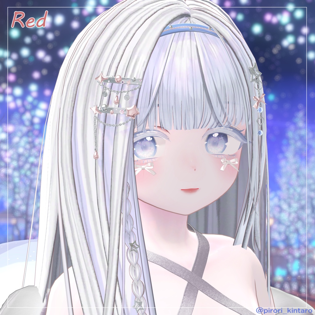 PuruPuru Rip sio Make up texture