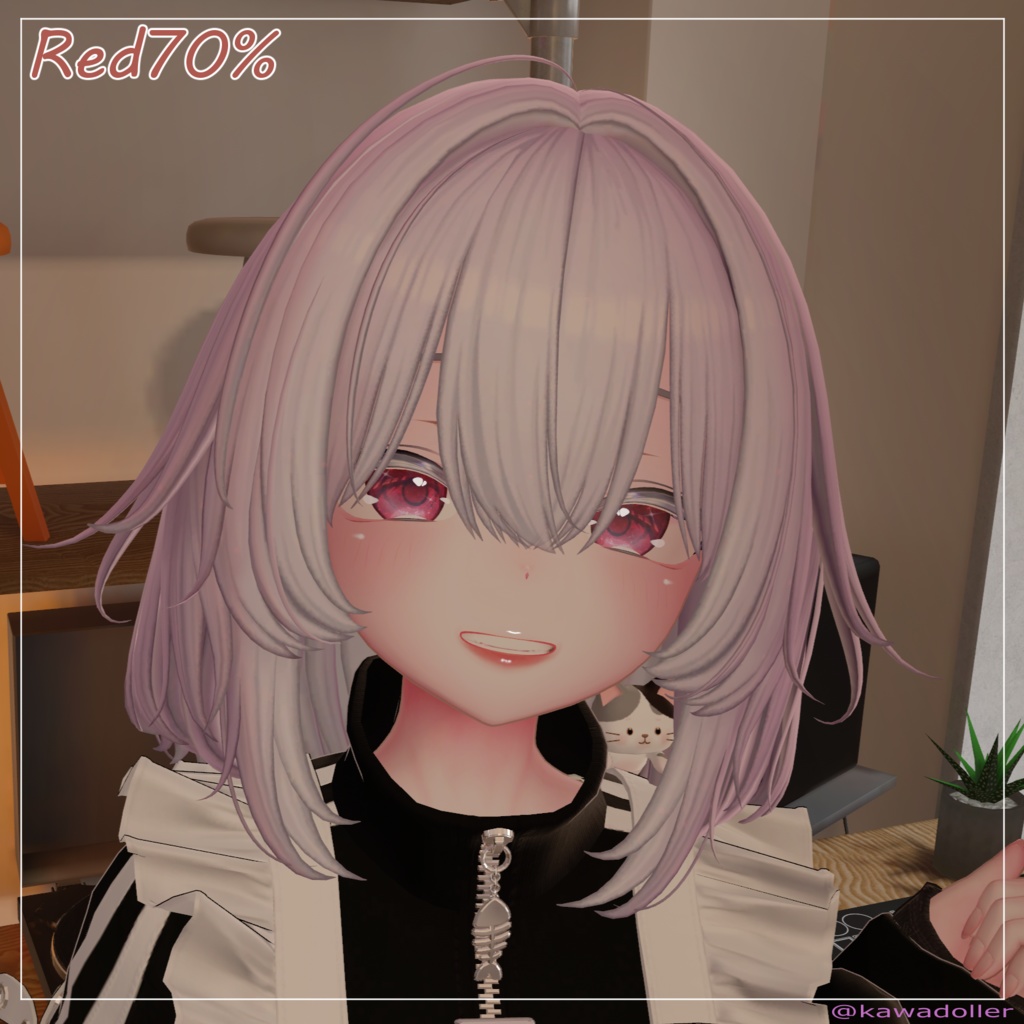 PuruPuru Rip sio Make up texture