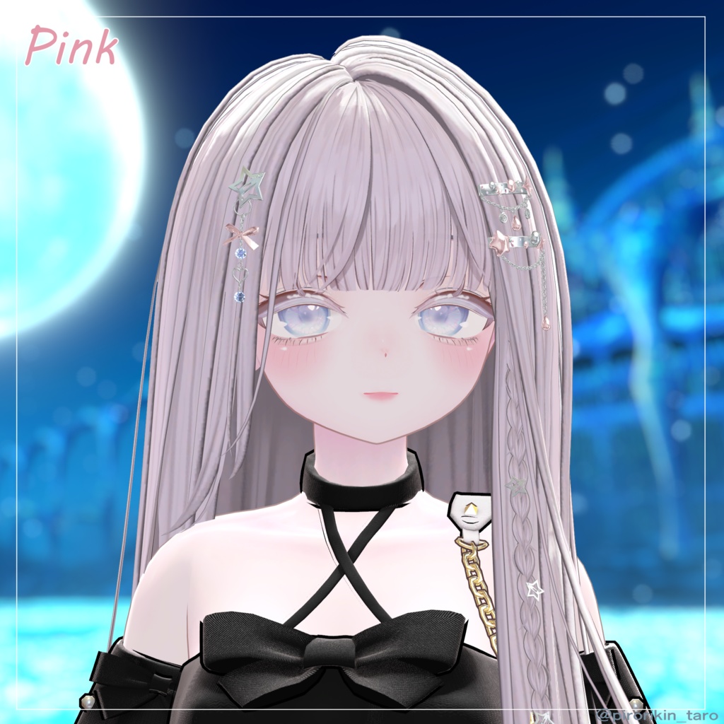 PuruPuru Rip sio Make up texture