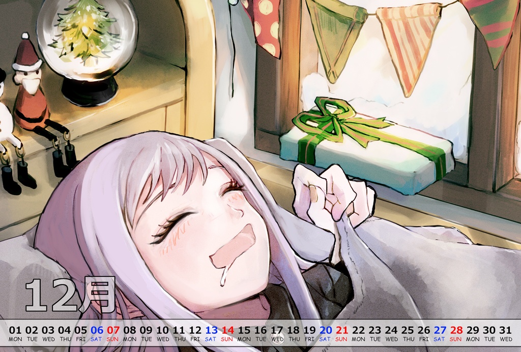 2025カレンダー・テンプレート