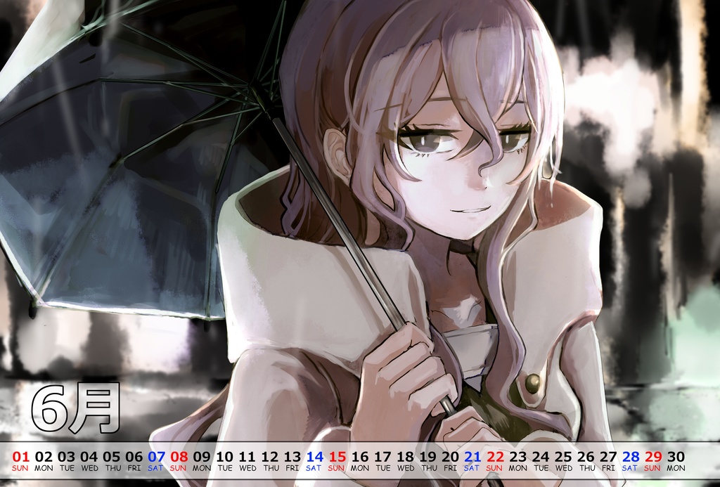 2025カレンダー・テンプレート