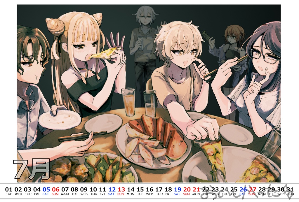 2025カレンダー・テンプレート