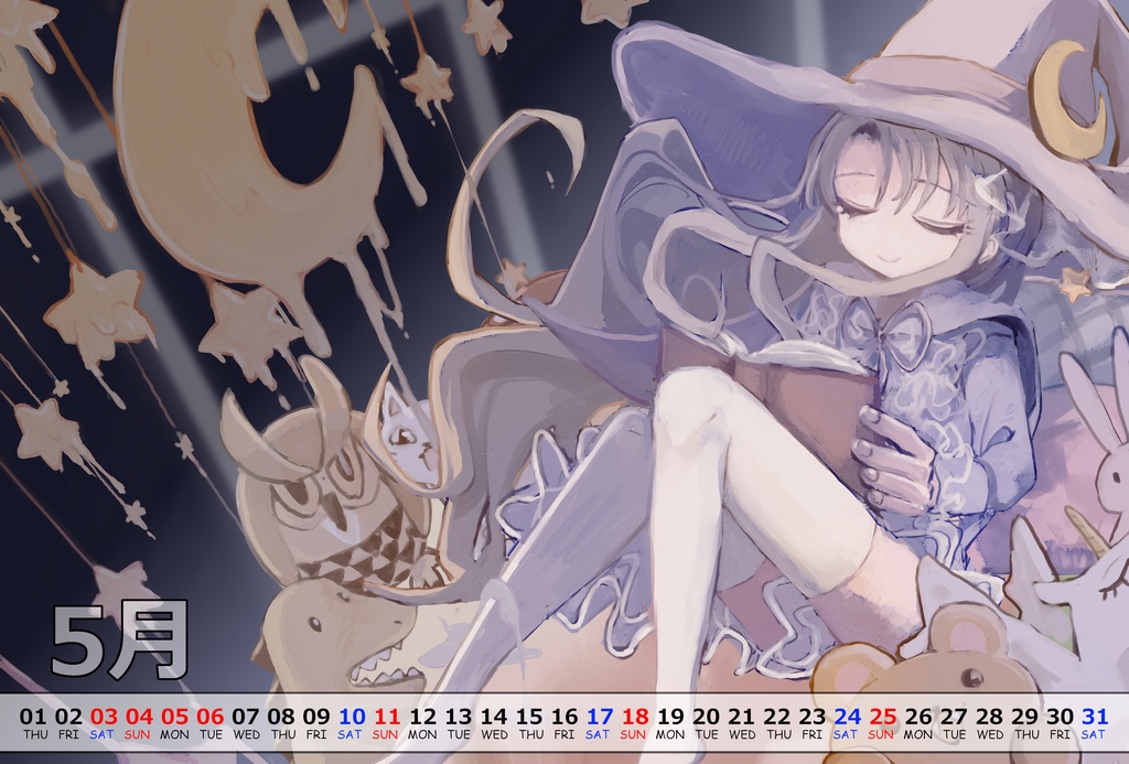 2025カレンダー・テンプレート