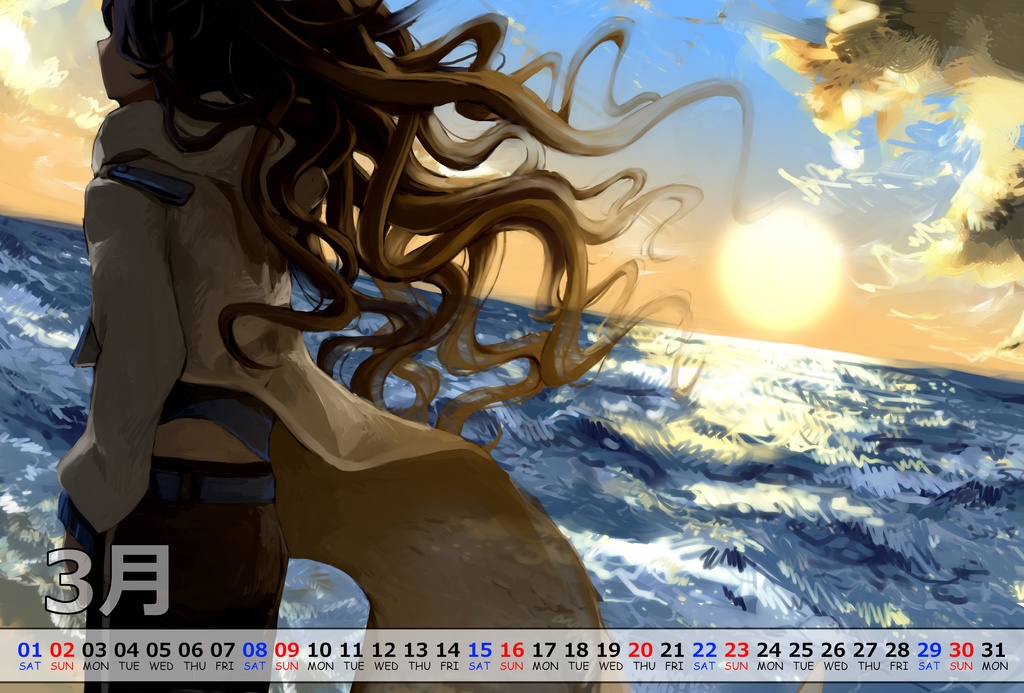 2025カレンダー・テンプレート