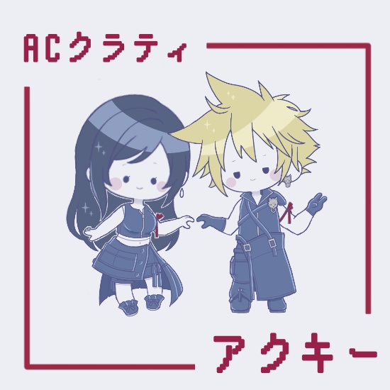 ACクラティハートアクリルキーホルダー