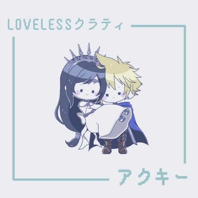 LOVELESSクラティアクリルキーホルダー