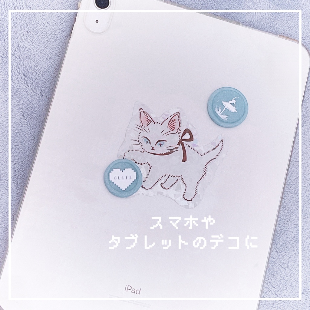 クラティ イメージシーリングスタンプ