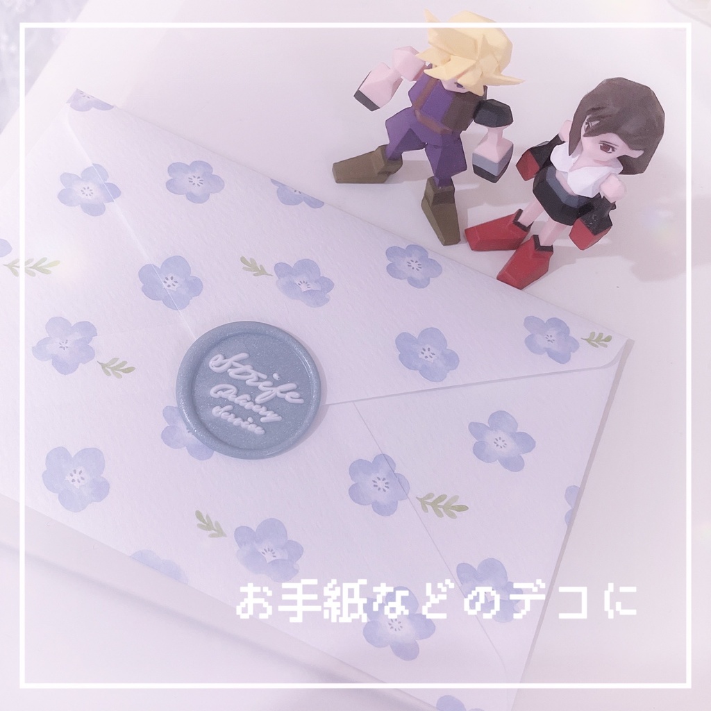 クラティ イメージシーリングスタンプ