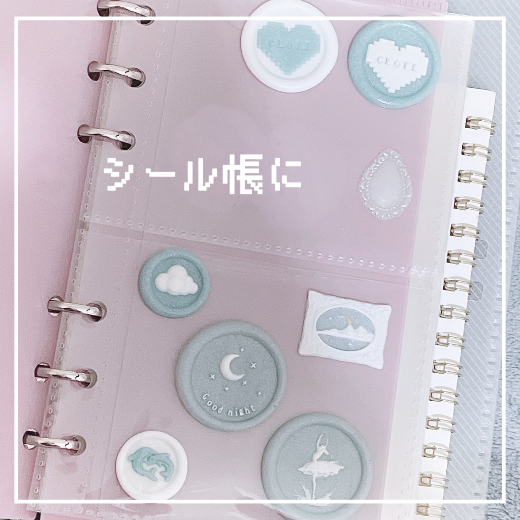クラティ イメージシーリングスタンプ