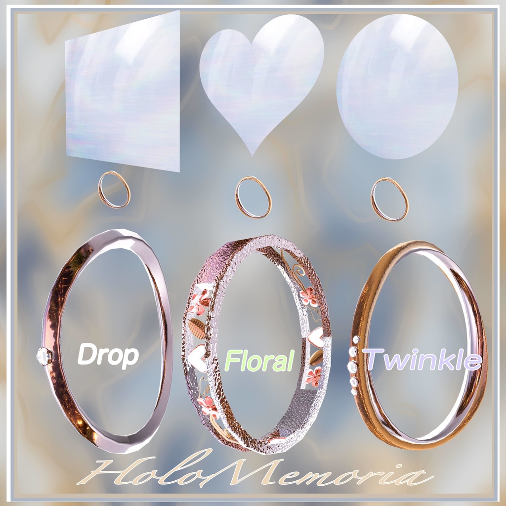 思い出を指先に~HoloMemoria~(ギミック付き)