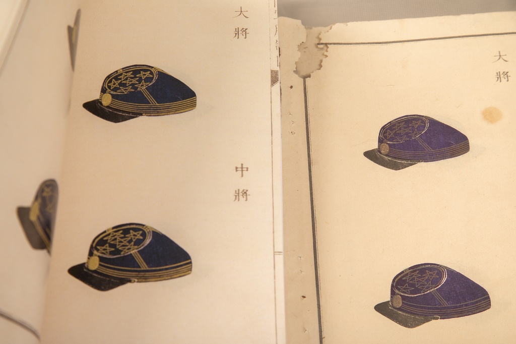 (明治8年改正)陸軍服制図