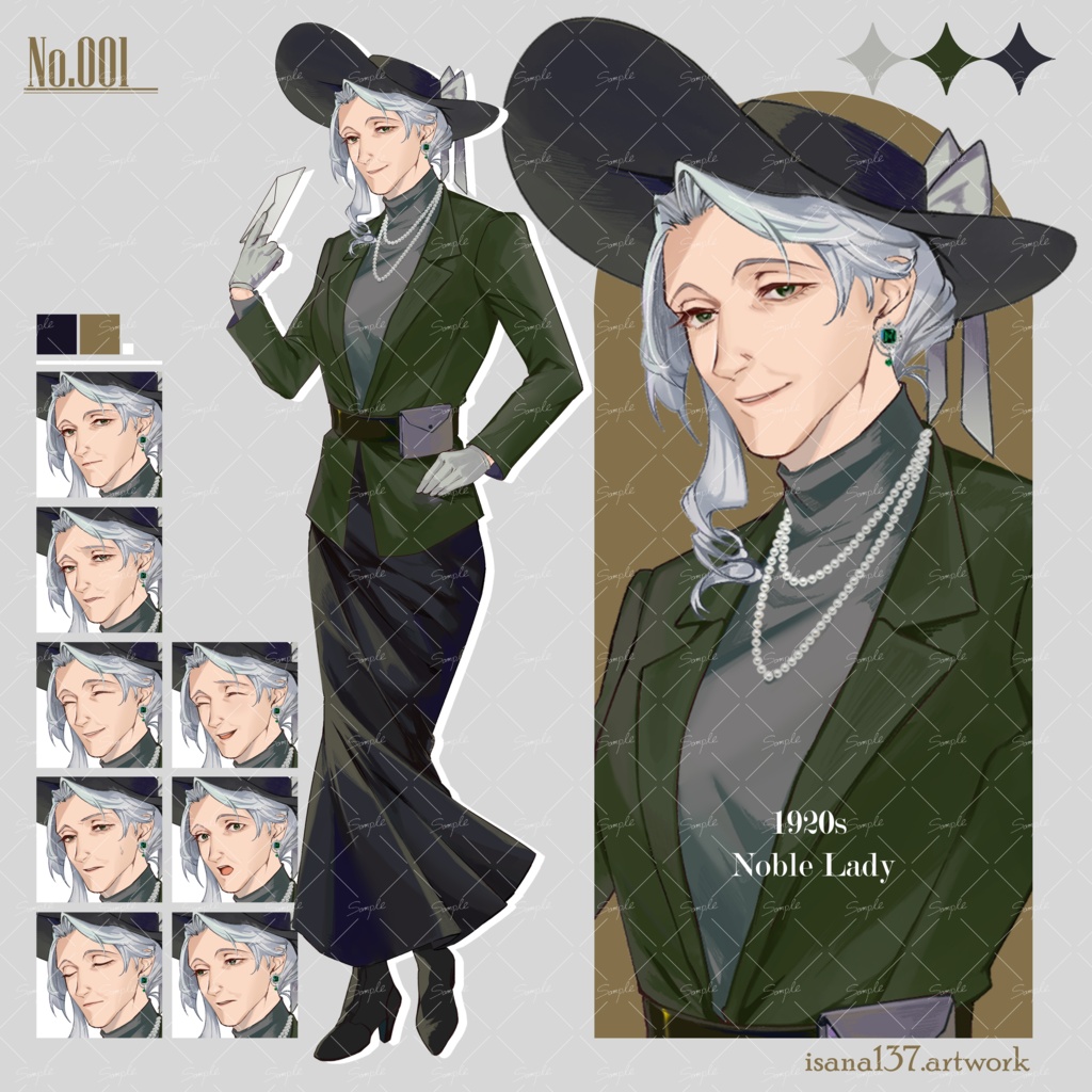 【無料版あり】立ち絵素材_表情差分9種【1920s Noble Lady】