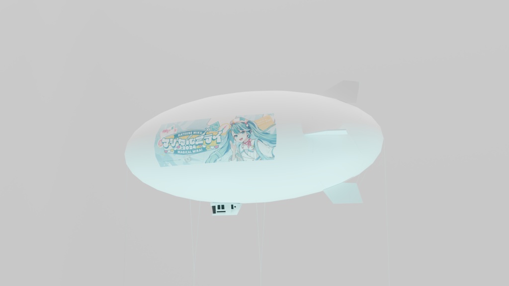 イベント用ミニチュア飛行船 風船【無料配布有】