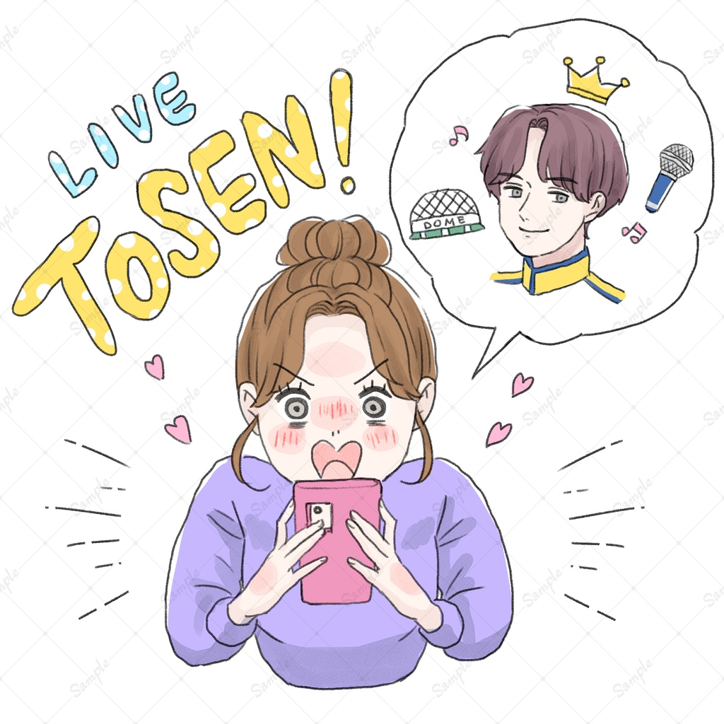 【イラスト素材】ライブ当選した女性