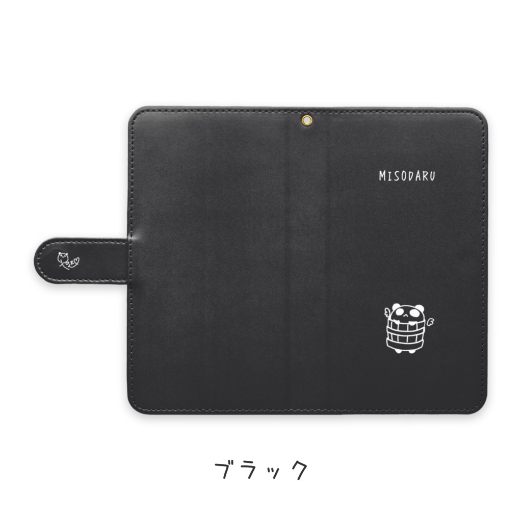 【常設】みそだる君手帳型Androidケース