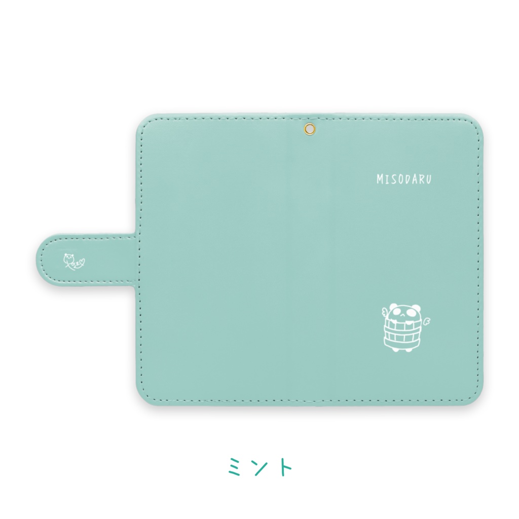 【常設】みそだる君手帳型Androidケース