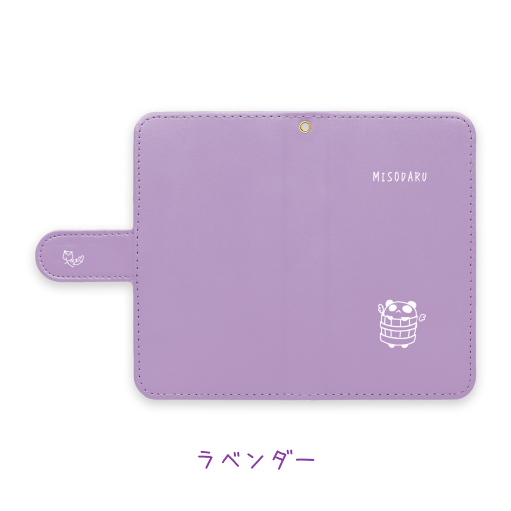 【常設】みそだる君手帳型Androidケース