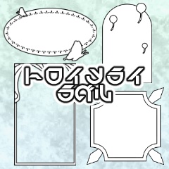 トロイメライラベル