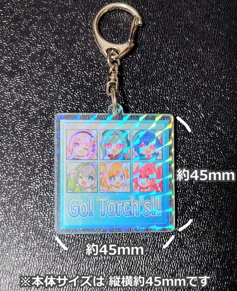 【ユニプロ 二次創作作品】Torch's -ホログラムアクリルキーホルダー-(モザイク・グリッター)