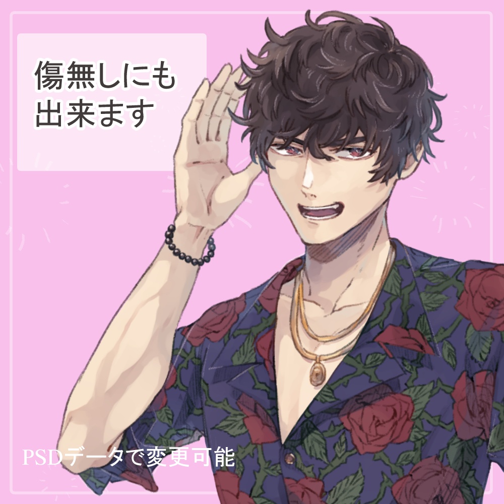 傷のお兄さんの柄シャツ短パン・スーツの全身立ち絵(グラサン・数珠のオマケ付き)