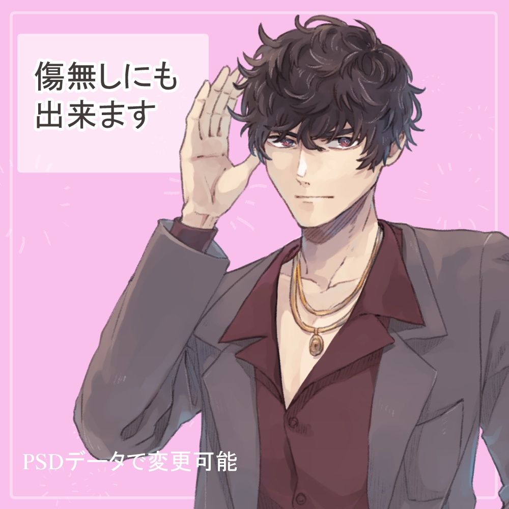 傷のお兄さんの柄シャツ短パン・スーツの全身立ち絵(グラサン・数珠のオマケ付き)