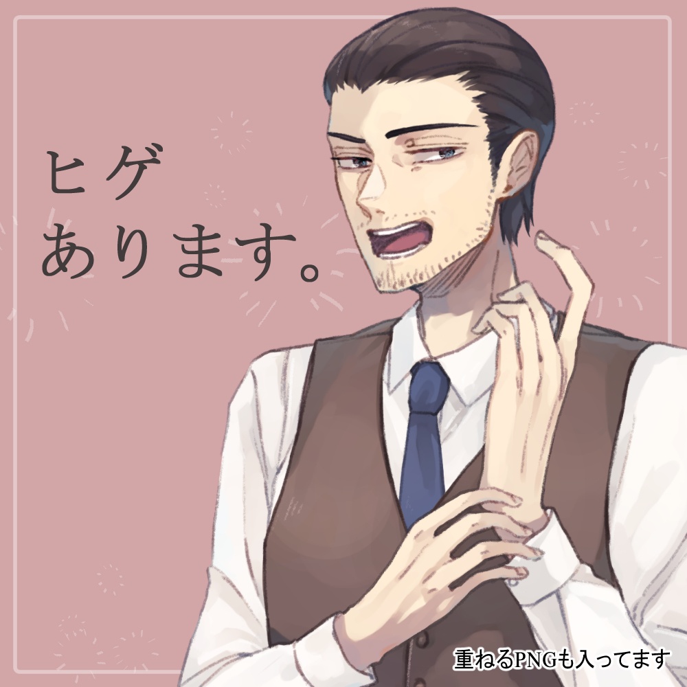 イギリスの探偵風カジュアルジャケットとフォーマルコートの全身立ち絵(帽子2種、眼鏡、マフラー、凶器etcのオマケパーツ付)