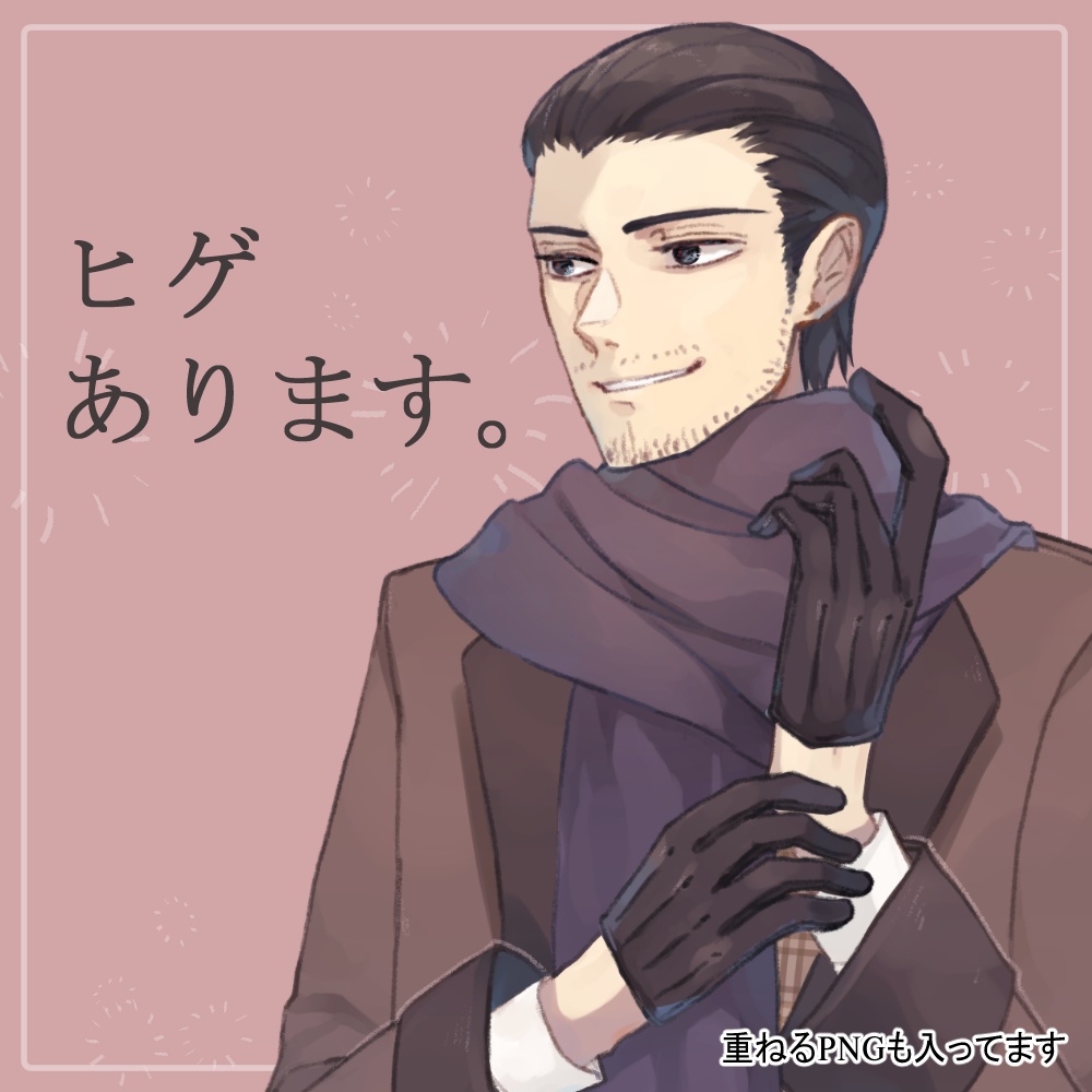 イギリスの探偵風カジュアルジャケットとフォーマルコートの全身立ち絵(帽子2種、眼鏡、マフラー、凶器etcのオマケパーツ付)