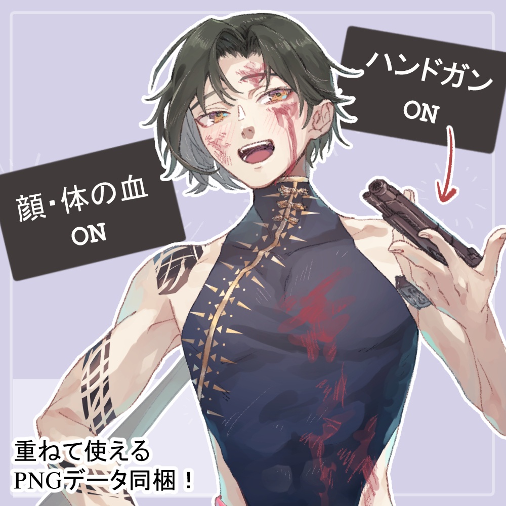 チャイニーズマフィアの私服とスーツの全身立ち絵(銃や蛇、サングラスのオマケパーツ付き)