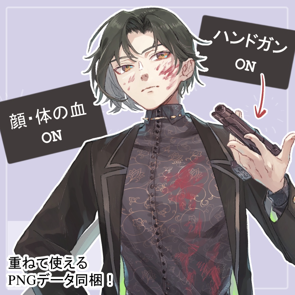 チャイニーズマフィアの私服とスーツの全身立ち絵(銃や蛇、サングラスのオマケパーツ付き)